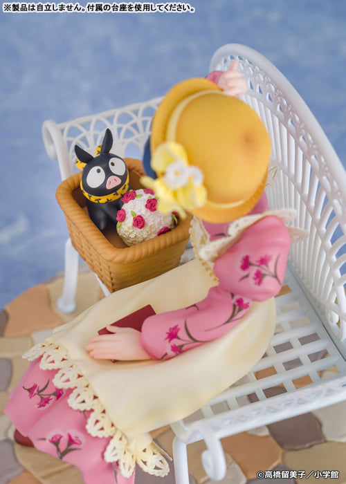 "Ranma 1/2" 1/7 Scale Figure Tendo Akane