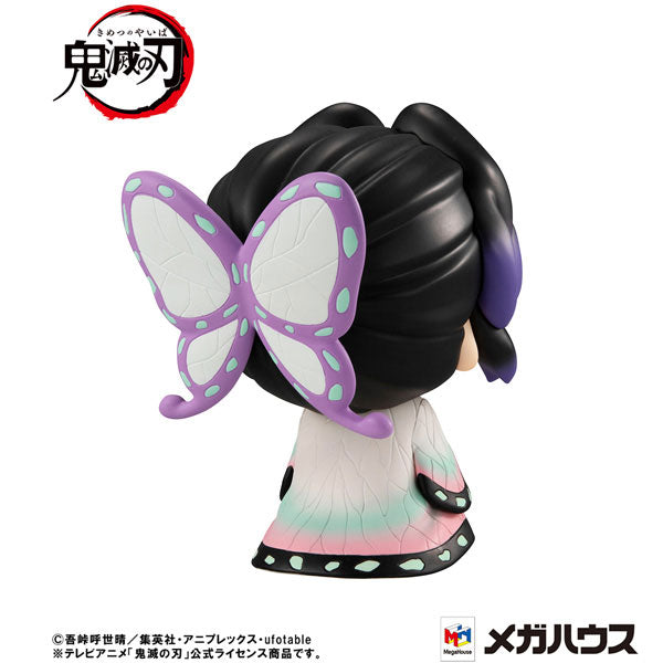 Look Up Series "Demon Slayer: Kimetsu no Yaiba" Kocho Shinobu