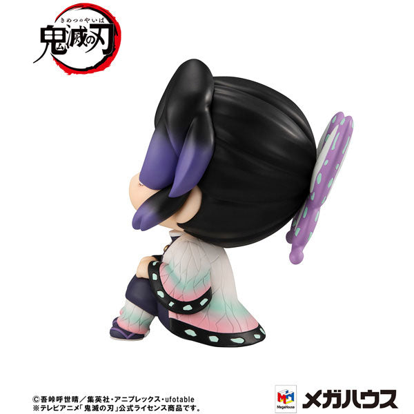 Look Up Series "Demon Slayer: Kimetsu no Yaiba" Kocho Shinobu