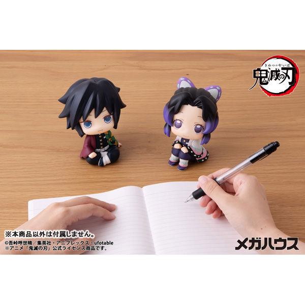 Look Up Series "Demon Slayer: Kimetsu no Yaiba" Kocho Shinobu