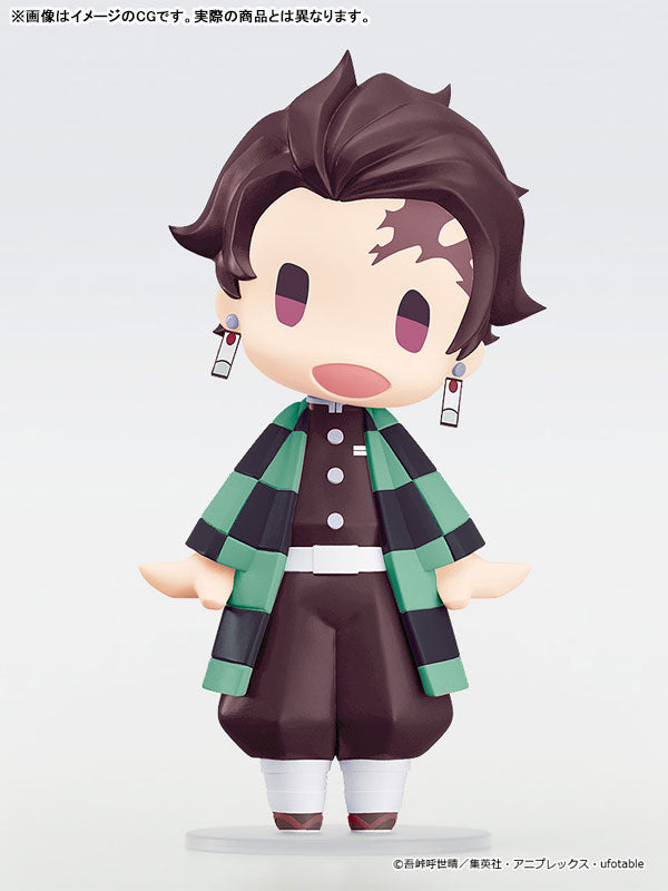 HELLO! GOOD SMILE "Demon Slayer: Kimetsu no Yaiba" Kamado Tanjiro