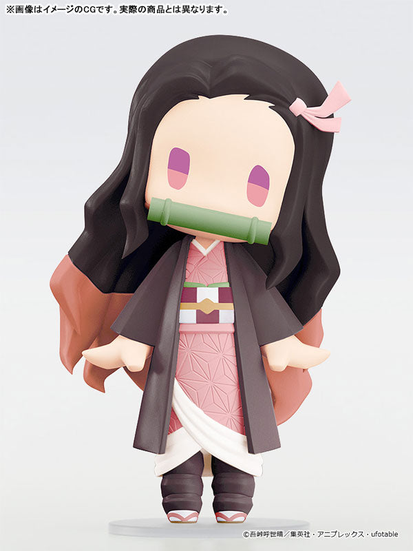 HELLO! GOOD SMILE "Demon Slayer: Kimetsu no Yaiba" Kamado Nezuko