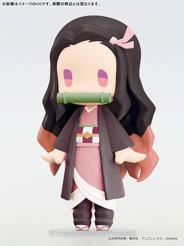 HELLO! GOOD SMILE "Demon Slayer: Kimetsu no Yaiba" Kamado Nezuko