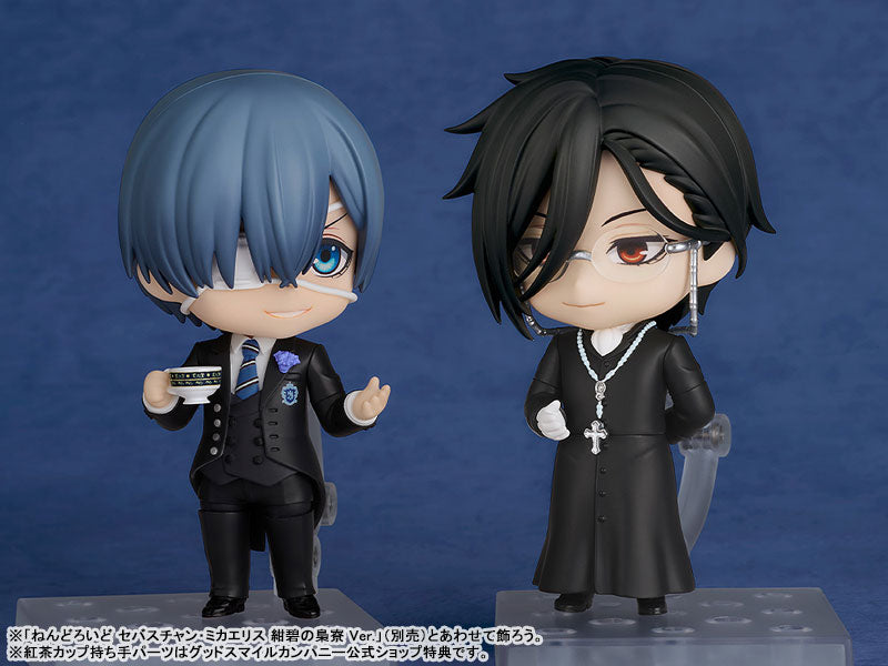 Nendoroid "Black Butler Public School Arc" Ciel Phantomhive Sapphire Owl Ver.