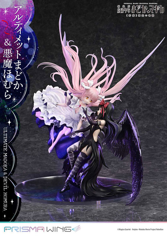 PRISMA WING "Puella Magi Madoka Magica the Movie New Feature: Rebellion" Ultimate Madoka & Devil Homura 1/7 Scale Figure