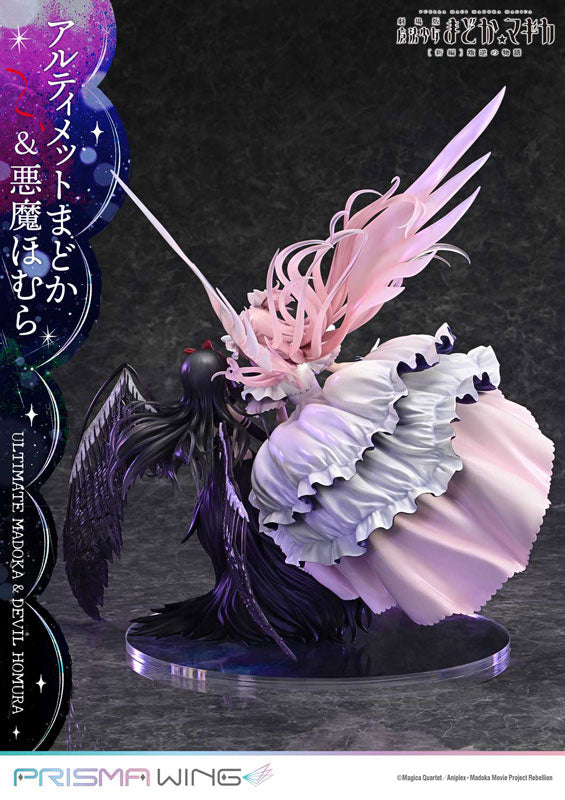 PRISMA WING "Puella Magi Madoka Magica the Movie New Feature: Rebellion" Ultimate Madoka & Devil Homura 1/7 Scale Figure