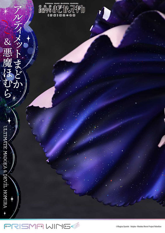 PRISMA WING "Puella Magi Madoka Magica the Movie New Feature: Rebellion" Ultimate Madoka & Devil Homura 1/7 Scale Figure