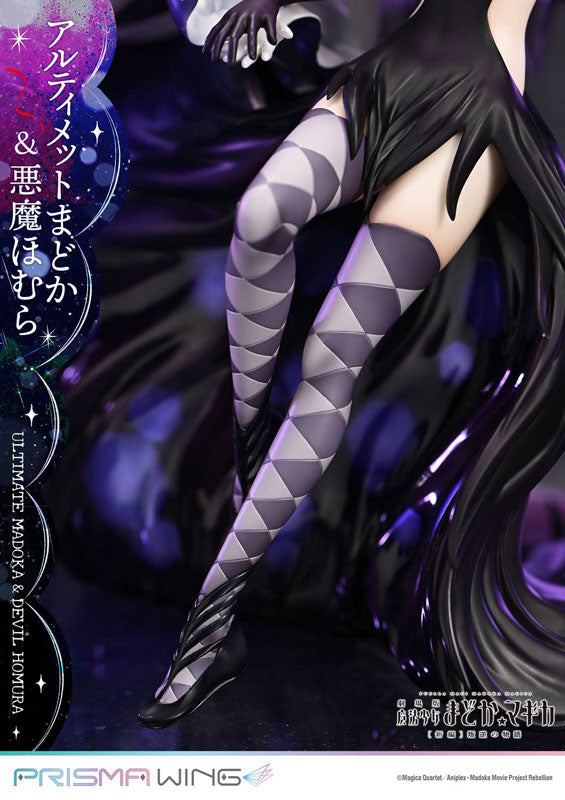 PRISMA WING "Puella Magi Madoka Magica the Movie New Feature: Rebellion" Ultimate Madoka & Devil Homura 1/7 Scale Figure