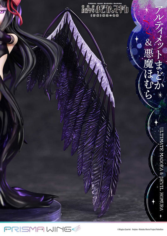 PRISMA WING "Puella Magi Madoka Magica the Movie New Feature: Rebellion" Ultimate Madoka & Devil Homura 1/7 Scale Figure