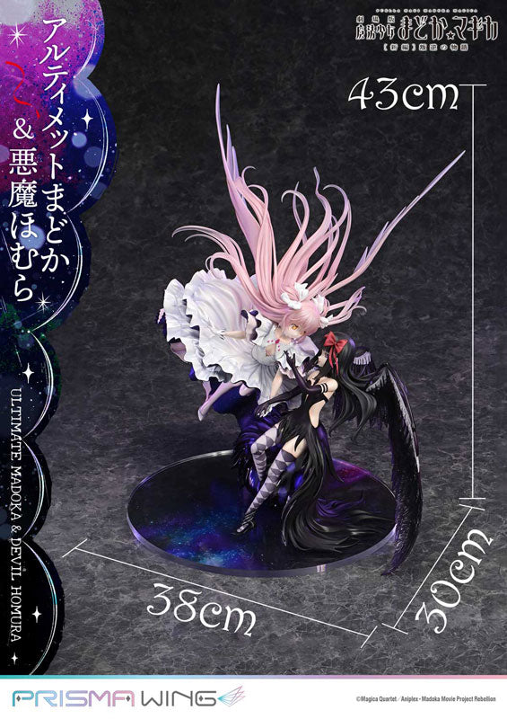 PRISMA WING "Puella Magi Madoka Magica the Movie New Feature: Rebellion" Ultimate Madoka & Devil Homura 1/7 Scale Figure