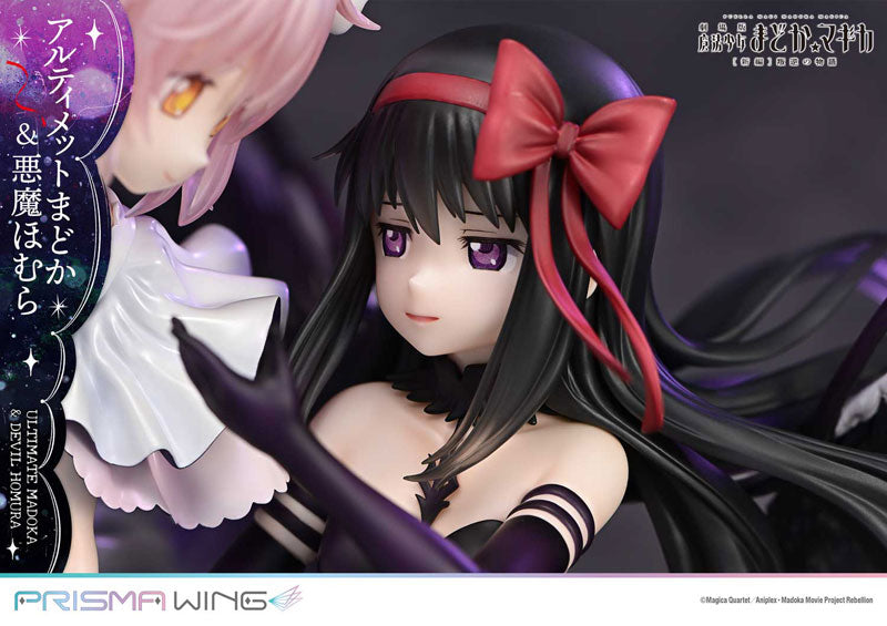 PRISMA WING "Puella Magi Madoka Magica the Movie New Feature: Rebellion" Ultimate Madoka & Devil Homura 1/7 Scale Figure
