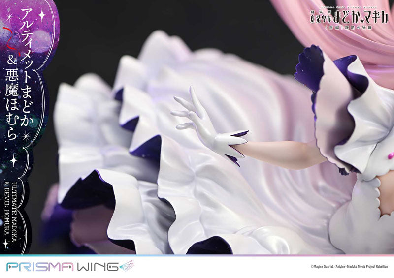 PRISMA WING "Puella Magi Madoka Magica the Movie New Feature: Rebellion" Ultimate Madoka & Devil Homura 1/7 Scale Figure
