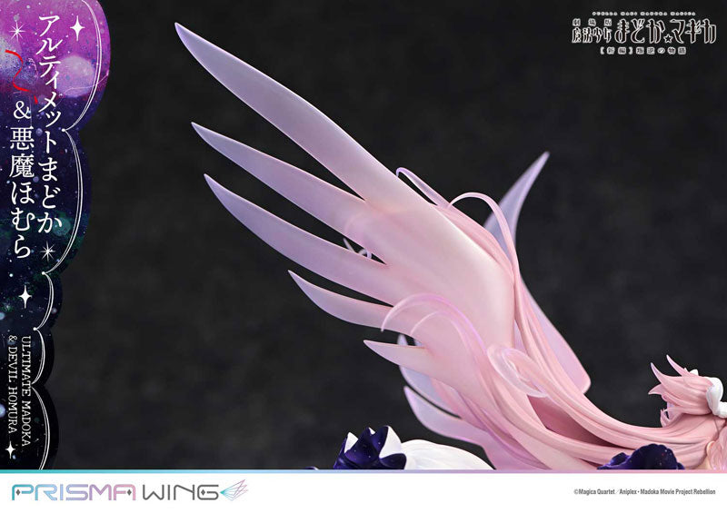 PRISMA WING "Puella Magi Madoka Magica the Movie New Feature: Rebellion" Ultimate Madoka & Devil Homura 1/7 Scale Figure
