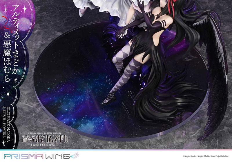 PRISMA WING "Puella Magi Madoka Magica the Movie New Feature: Rebellion" Ultimate Madoka & Devil Homura 1/7 Scale Figure