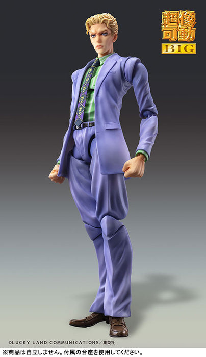 Super Action Statue BIG "JoJo's Bizarre Adventure -Part IV-" Kira Yoshikage