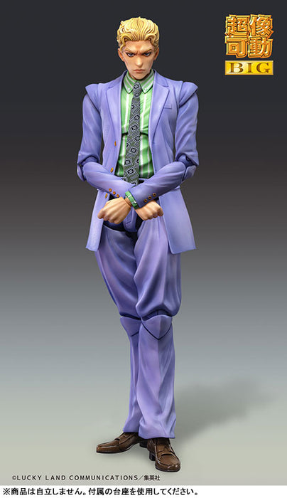 Super Action Statue BIG "JoJo's Bizarre Adventure -Part IV-" Kira Yoshikage