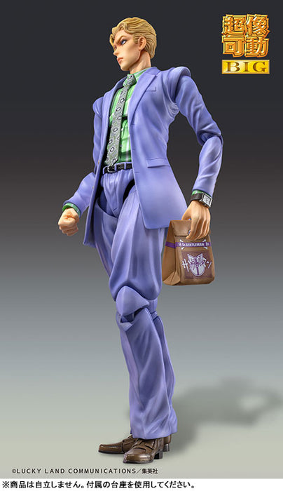 Super Action Statue BIG "JoJo's Bizarre Adventure -Part IV-" Kira Yoshikage