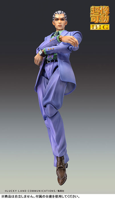 Super Action Statue BIG "JoJo's Bizarre Adventure -Part IV-" Kira Yoshikage