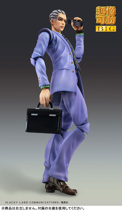 Super Action Statue BIG "JoJo's Bizarre Adventure -Part IV-" Kira Yoshikage