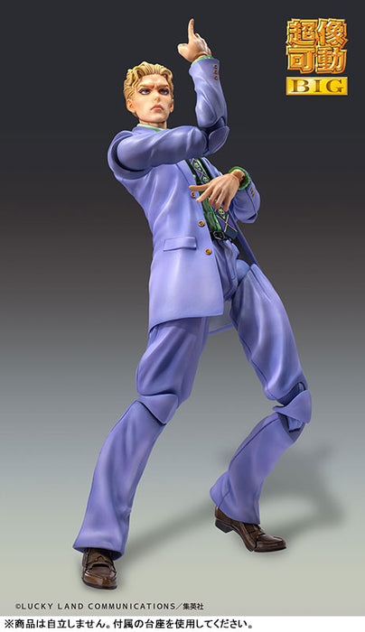 Super Action Statue BIG "JoJo's Bizarre Adventure -Part IV-" Kira Yoshikage