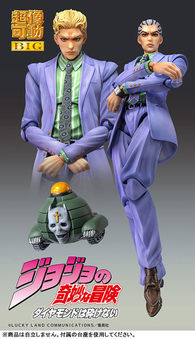 Super Action Statue BIG "JoJo's Bizarre Adventure -Part IV-" Kira Yoshikage