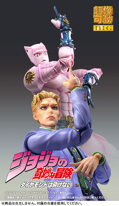 Super Action Statue BIG "JoJo's Bizarre Adventure -Part IV-" Kira Yoshikage