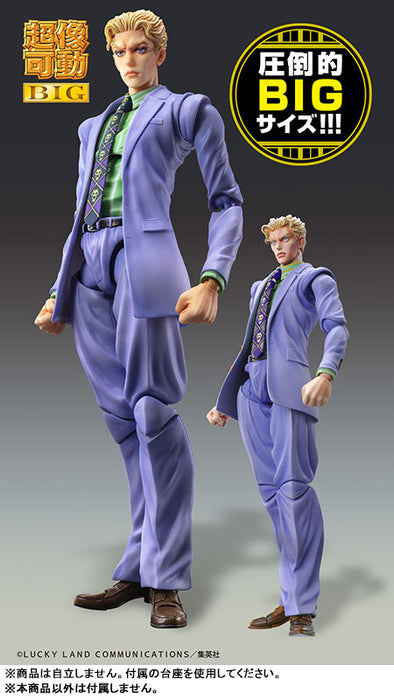 Super Action Statue BIG "JoJo's Bizarre Adventure -Part IV-" Kira Yoshikage