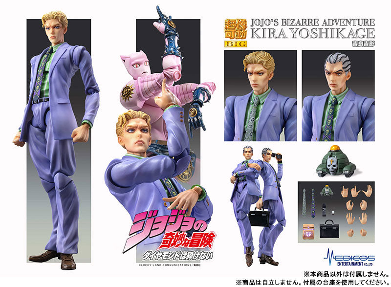 Super Action Statue BIG "JoJo's Bizarre Adventure -Part IV-" Kira Yoshikage