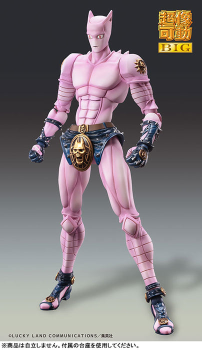Super Action Statue BIG "JoJo's Bizarre Adventure -Part IV-" Killer Queen