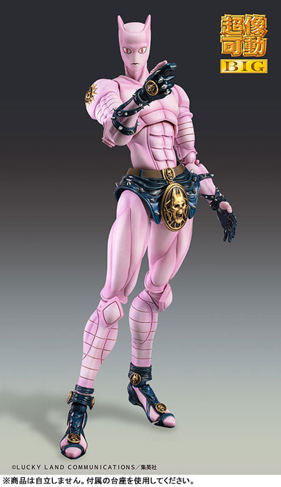 Super Action Statue BIG "JoJo's Bizarre Adventure -Part IV-" Killer Queen