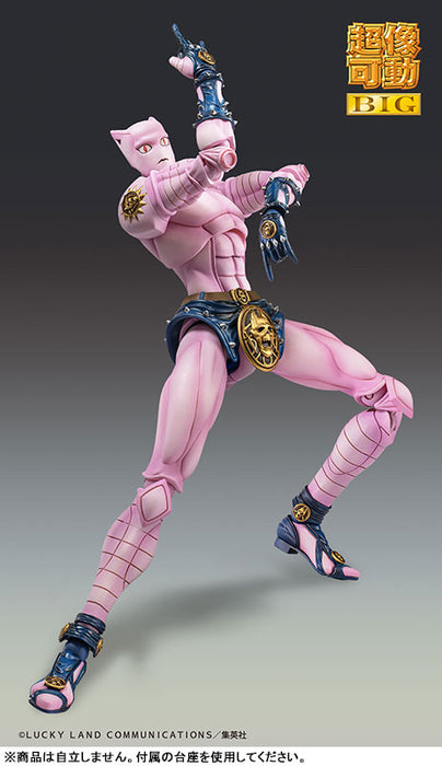 Super Action Statue BIG "JoJo's Bizarre Adventure -Part IV-" Killer Queen