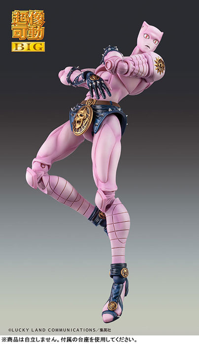 Super Action Statue BIG "JoJo's Bizarre Adventure -Part IV-" Killer Queen