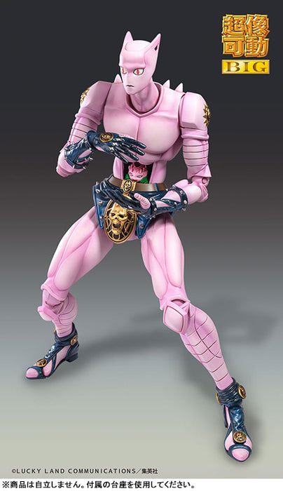 Super Action Statue BIG "JoJo's Bizarre Adventure -Part IV-" Killer Queen