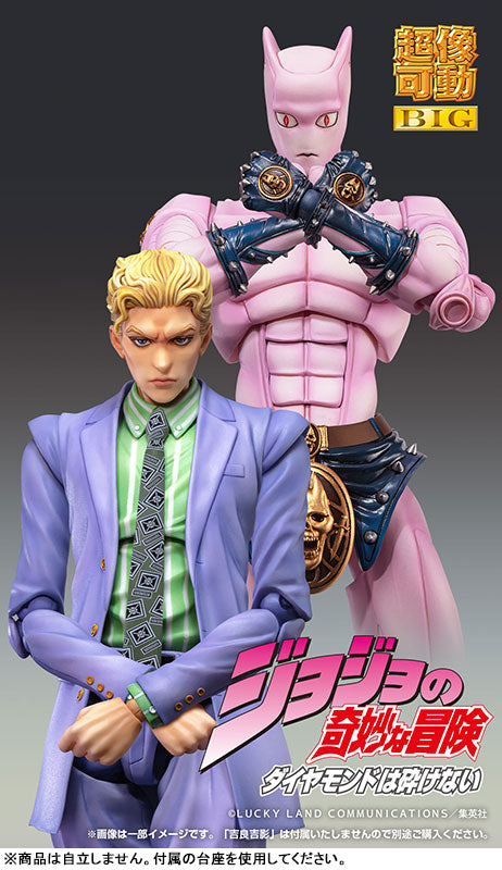 Super Action Statue BIG "JoJo's Bizarre Adventure -Part IV-" Killer Queen