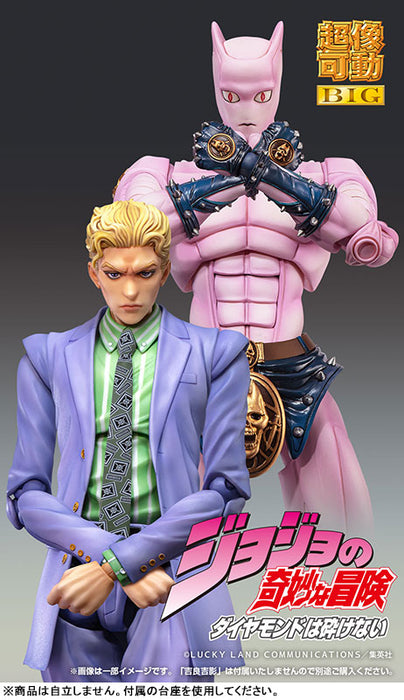 Super Action Statue BIG "JoJo's Bizarre Adventure -Part IV-" Killer Queen