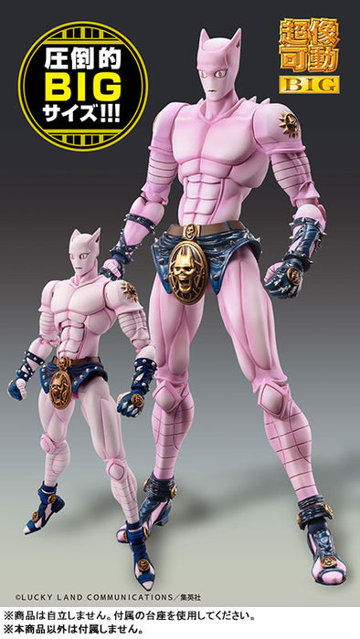 Super Action Statue BIG "JoJo's Bizarre Adventure -Part IV-" Killer Queen