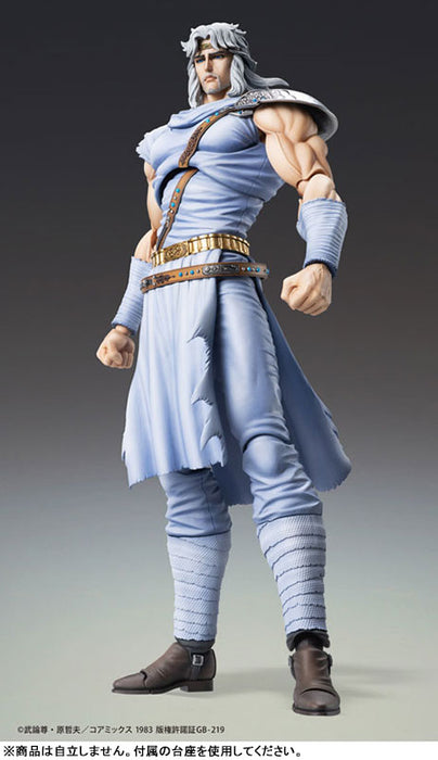 Super Action Statue "Fist of the North Star" Toki