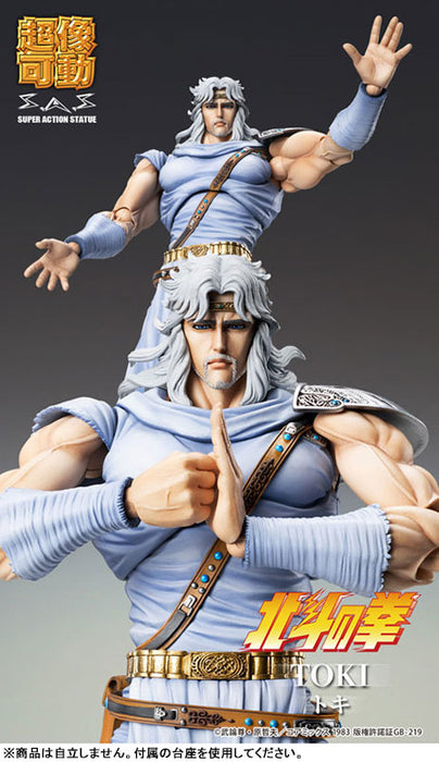 Super Action Statue "Fist of the North Star" Toki