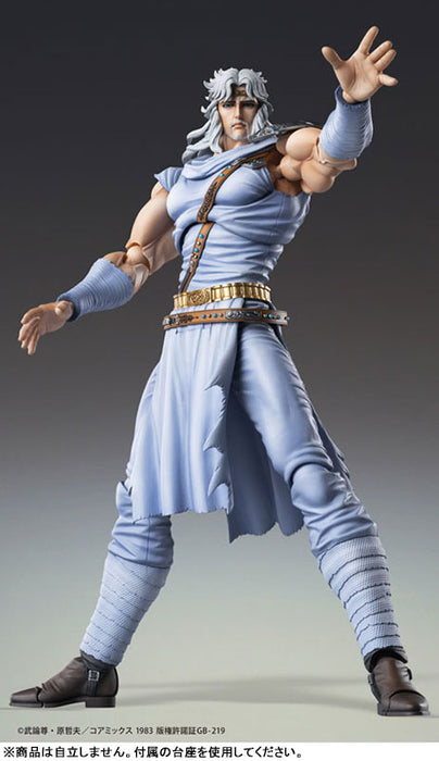 Super Action Statue "Fist of the North Star" Toki
