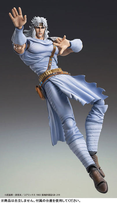Super Action Statue "Fist of the North Star" Toki