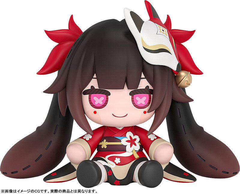 Huggy Good Smile "Honkai: Star Rail" Sparkle's Bomb Doll
