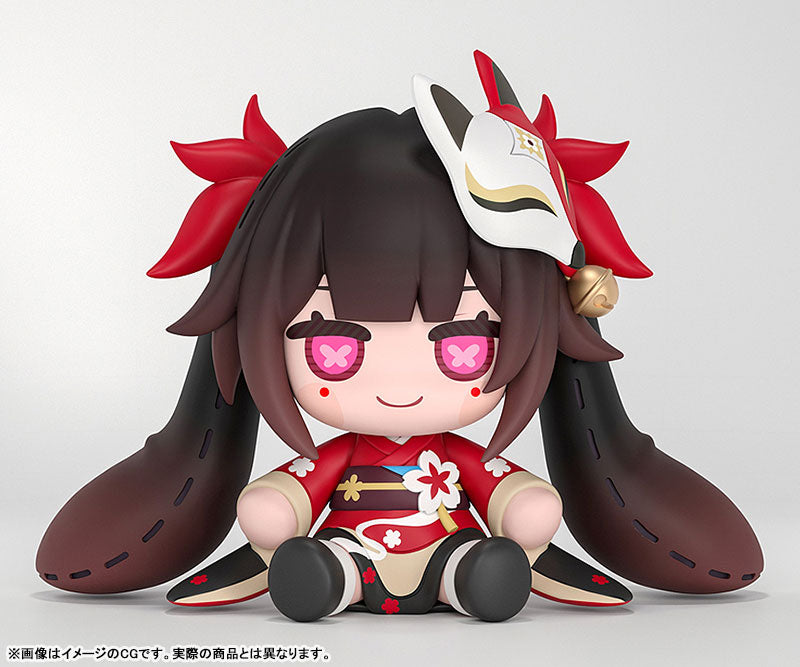 Huggy Good Smile "Honkai: Star Rail" Sparkle's Bomb Doll