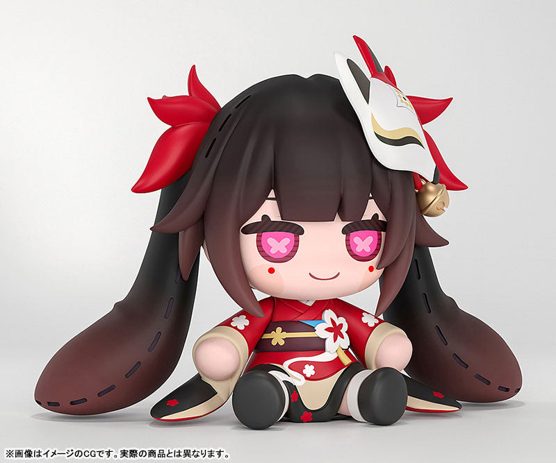 Huggy Good Smile "Honkai: Star Rail" Sparkle's Bomb Doll