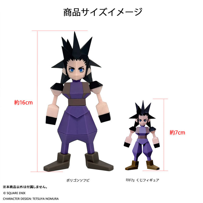 "Final Fantasy VII" Polygon Soft Vinyl Figure Zack Fair