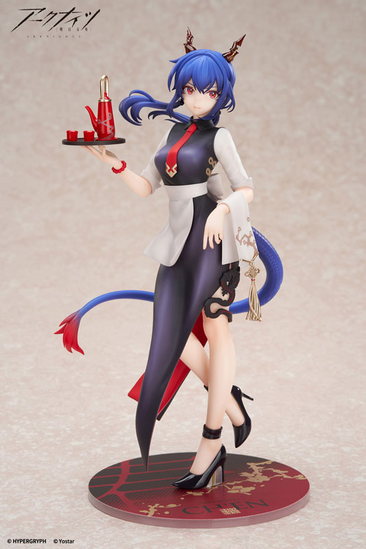 LIMEPIE Series "Arknights" Ch'en Tea Time Ver. 1/8 Scale Figure