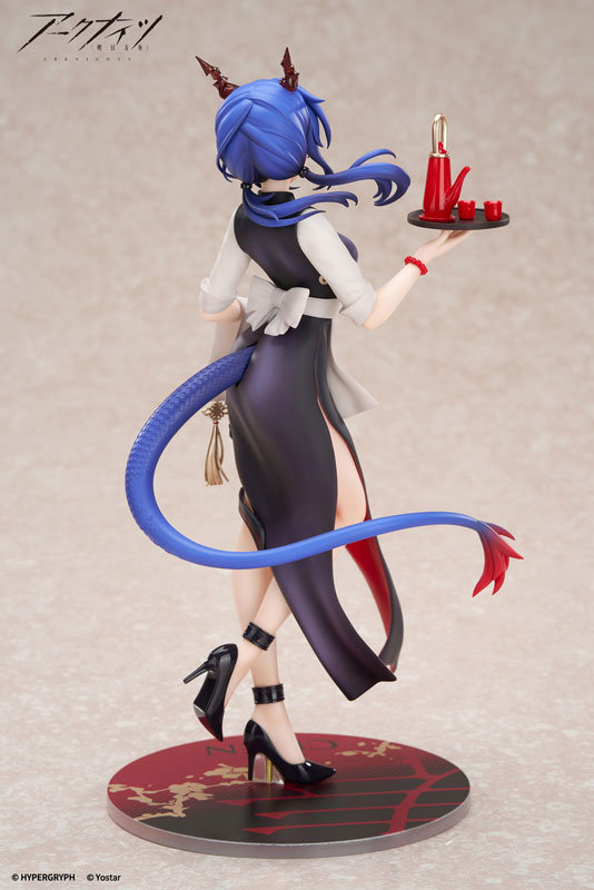 LIMEPIE Series "Arknights" Ch'en Tea Time Ver. 1/8 Scale Figure