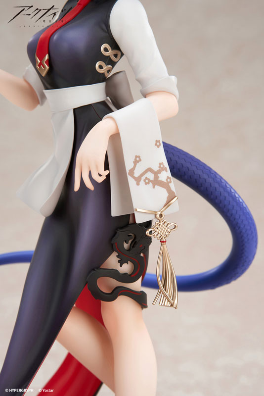 LIMEPIE Series "Arknights" Ch'en Tea Time Ver. 1/8 Scale Figure