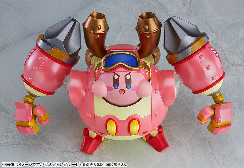 Nendoroid More "Kirby Planet Robobot" Robobot Armor