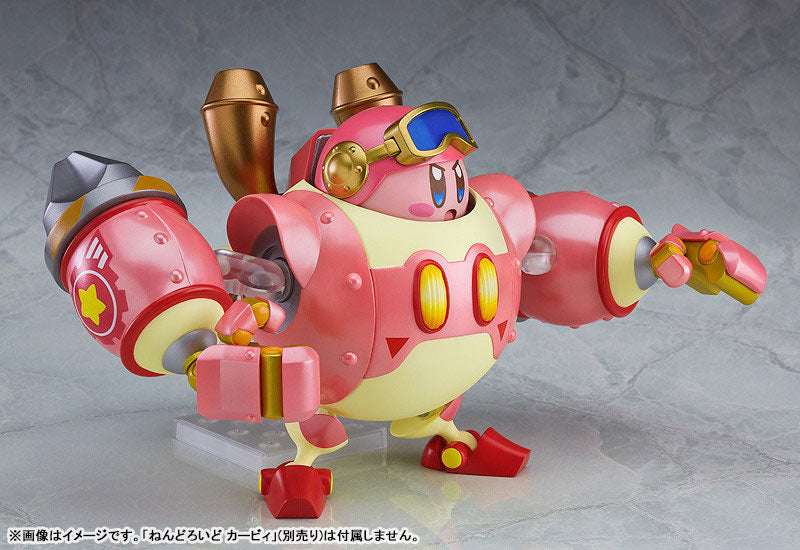 Nendoroid More "Kirby Planet Robobot" Robobot Armor