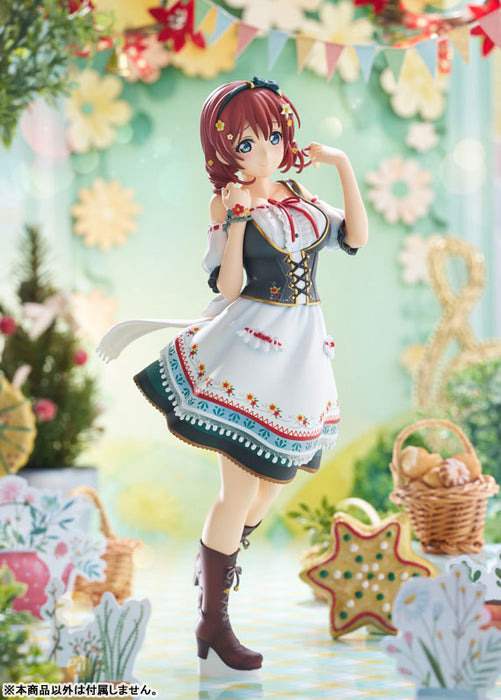 "Love Live! Nijigasaki High School Idol Club" Emma Verde 1/7 Scale Figure